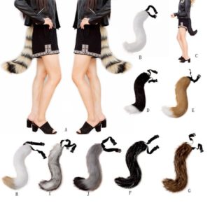 Coada de animalut Coada de animalut